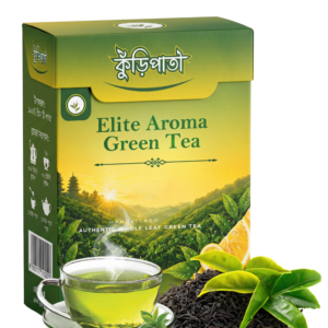 Elite Aroma Green Tea - 200 GM